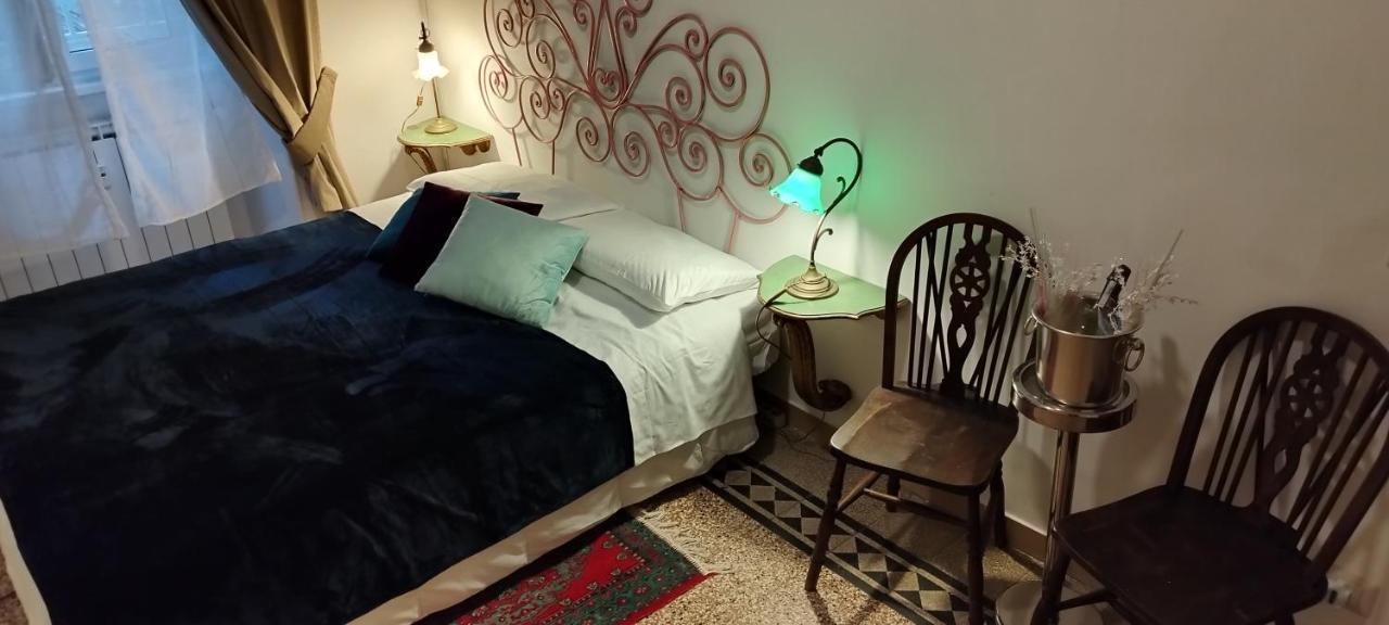 Epiro Home Róma Kültér fotó